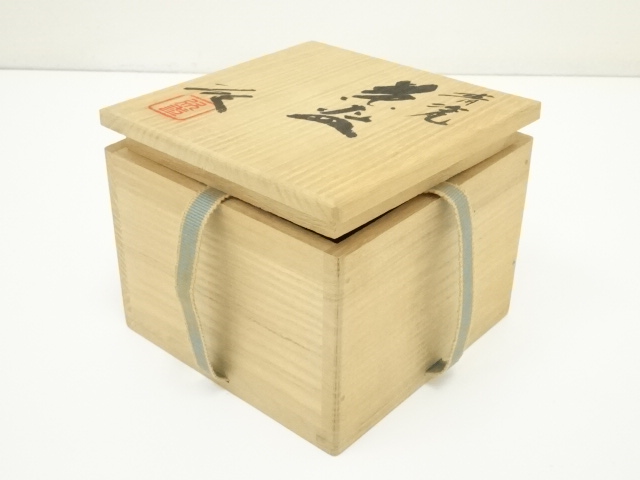 画像一覧 | ネットショップ圭 netshop Kei | 古美術・骨董・茶道具